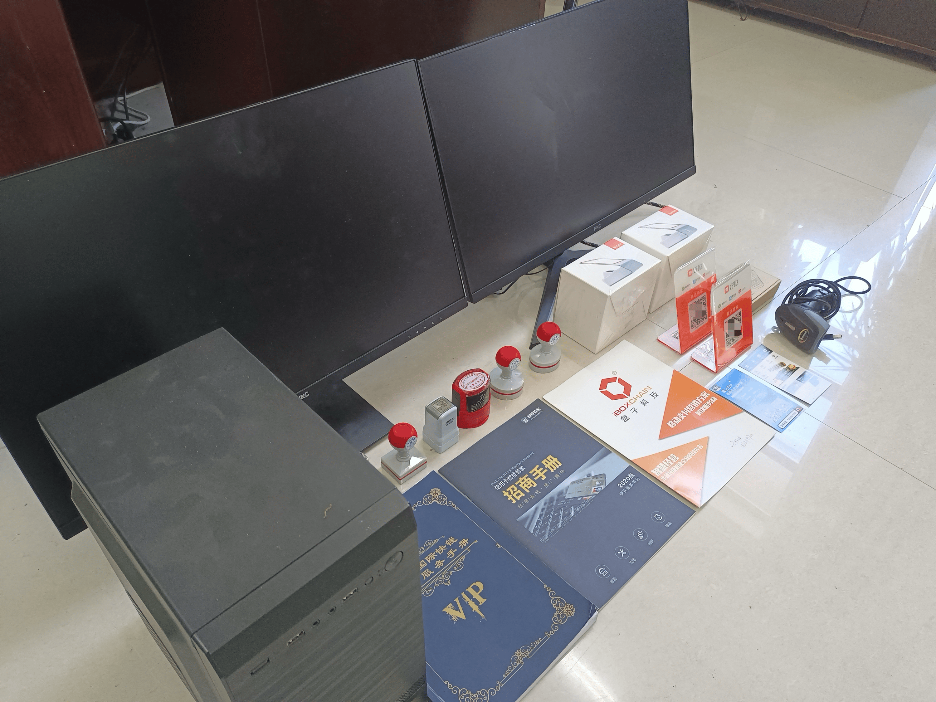 大庆最新医保套现的app方法分析(最方便真实的大庆医保套现的中介需要付刑事责任吗方法)